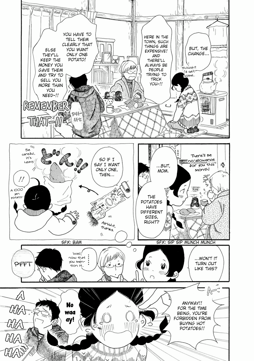 Chicha Koi Nikki Chapter 2.2 page 6 - Chapter 2 v2 : Hot Potatoes