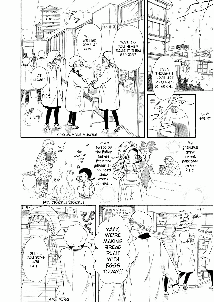 Chicha Koi Nikki Chapter 2.2 page 7 - Chapter 2 v2 : Hot Potatoes