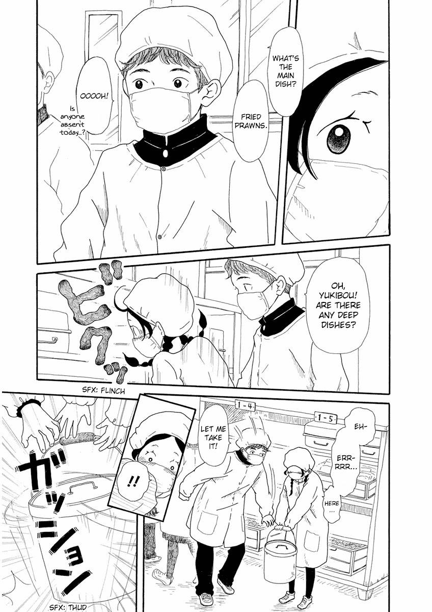 Chicha Koi Nikki Chapter 2.2 page 8 - Chapter 2 v2 : Hot Potatoes