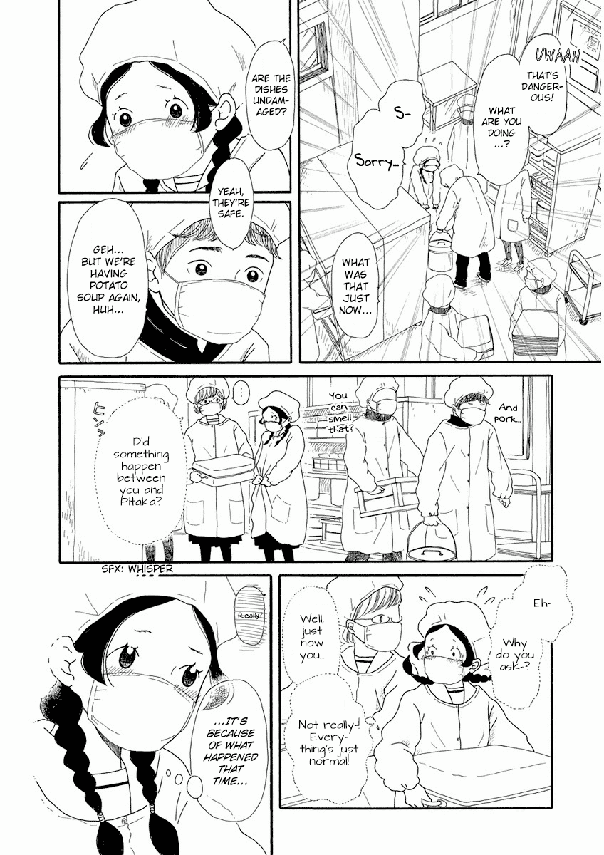 Chicha Koi Nikki Chapter 2.2 page 9 - Chapter 2 v2 : Hot Potatoes