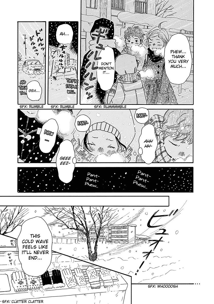 Chicha Koi Nikki Chapter 3.2 page 10 - Chapter 3 v2 : The First Cold Wave