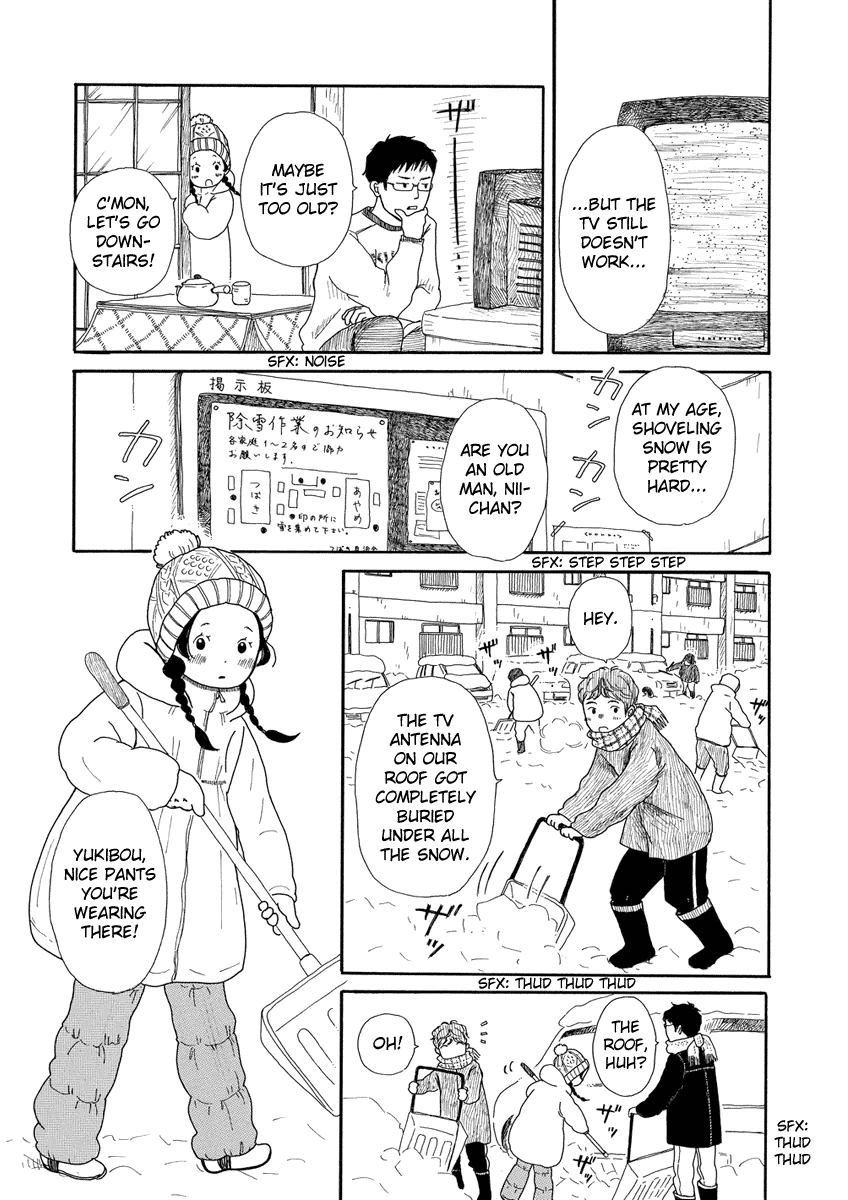 Chicha Koi Nikki Chapter 3.2 page 26 - Chapter 3 v2 : The First Cold Wave