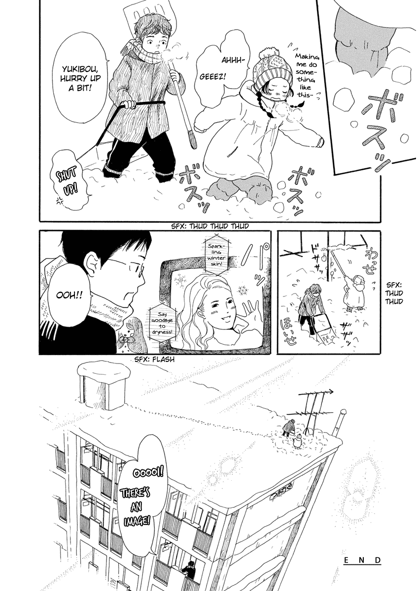 Chicha Koi Nikki Chapter 3.2 page 27 - Chapter 3 v2 : The First Cold Wave