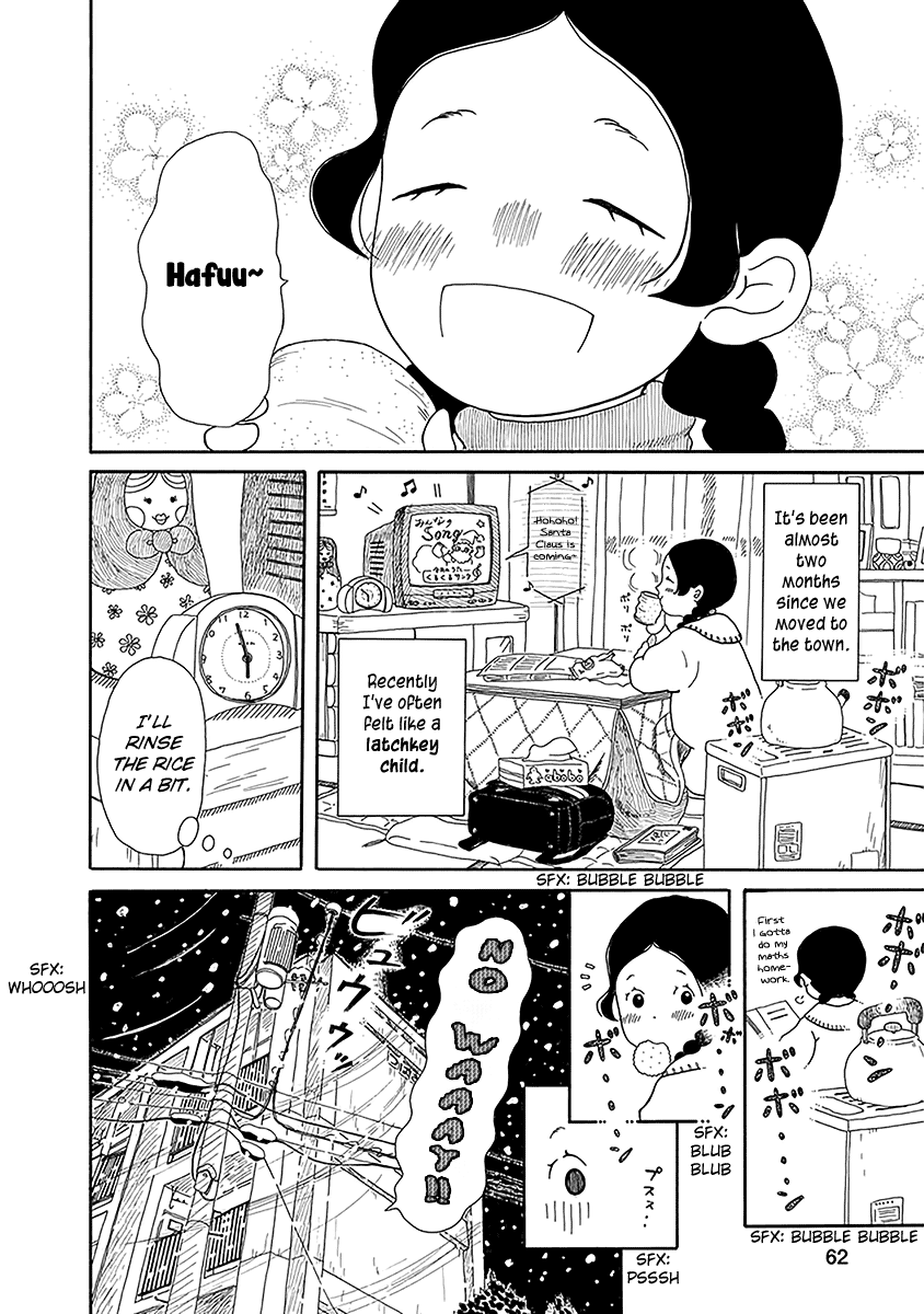 Chicha Koi Nikki Chapter 3.2 page 5 - Chapter 3 v2 : The First Cold Wave