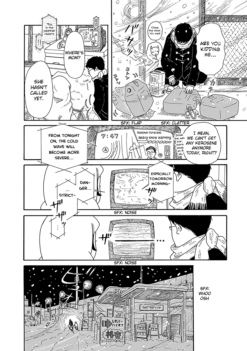 Chicha Koi Nikki Chapter 3.2 page 7 - Chapter 3 v2 : The First Cold Wave