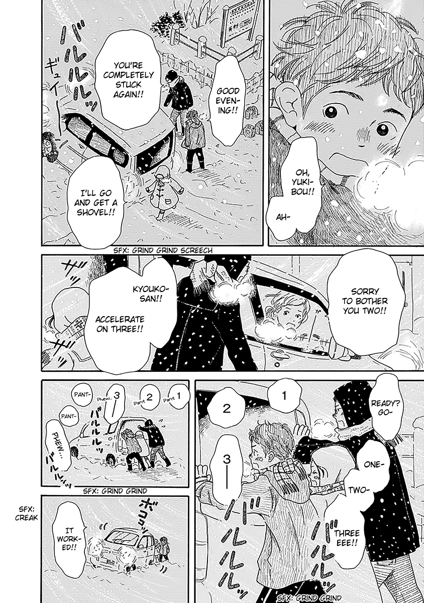 Chicha Koi Nikki Chapter 3.2 page 9 - Chapter 3 v2 : The First Cold Wave
