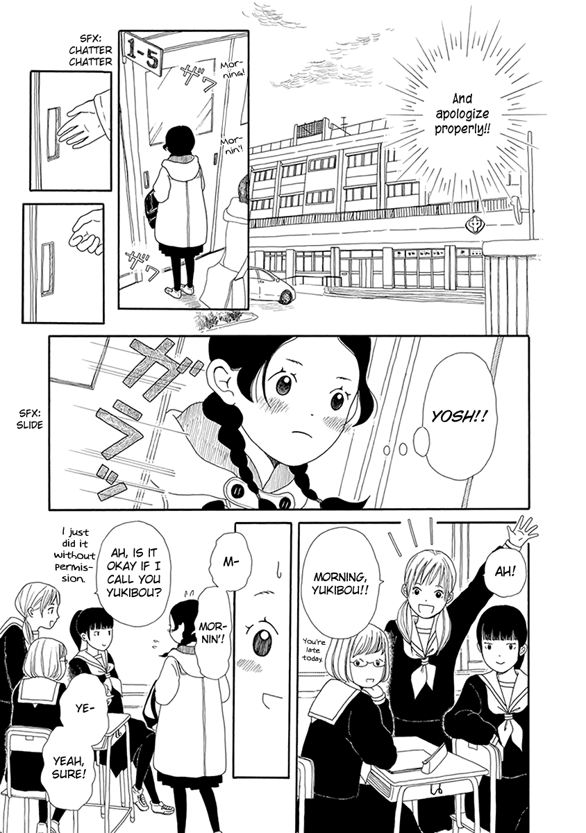 Chicha Koi Nikki Chapter 4.2 page 12 - Chapter 4 v2 : The Road to Friendship