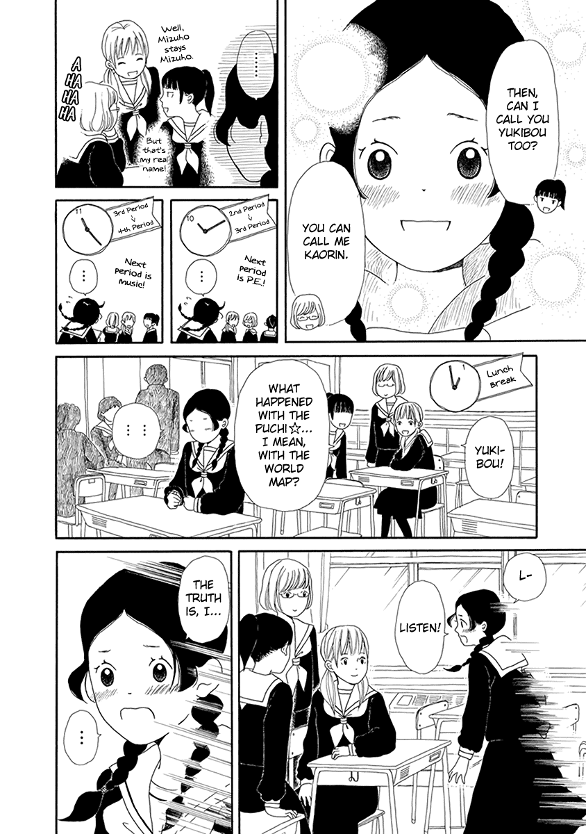 Chicha Koi Nikki Chapter 4.2 page 13 - Chapter 4 v2 : The Road to Friendship