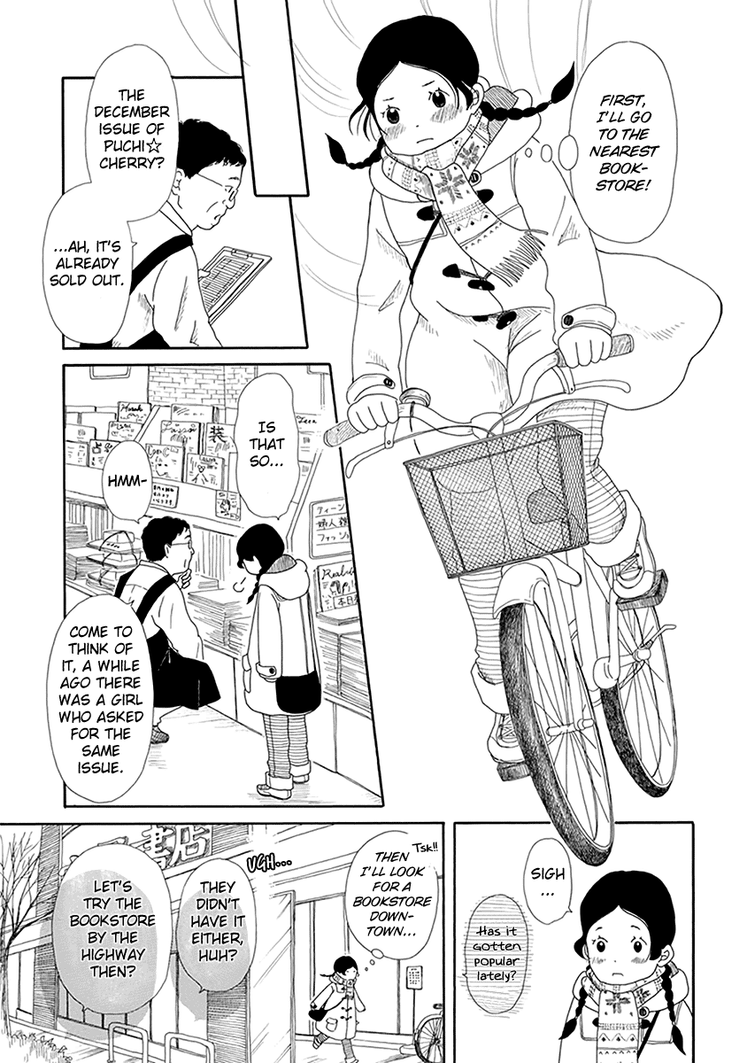 Chicha Koi Nikki Chapter 4.2 page 16 - Chapter 4 v2 : The Road to Friendship