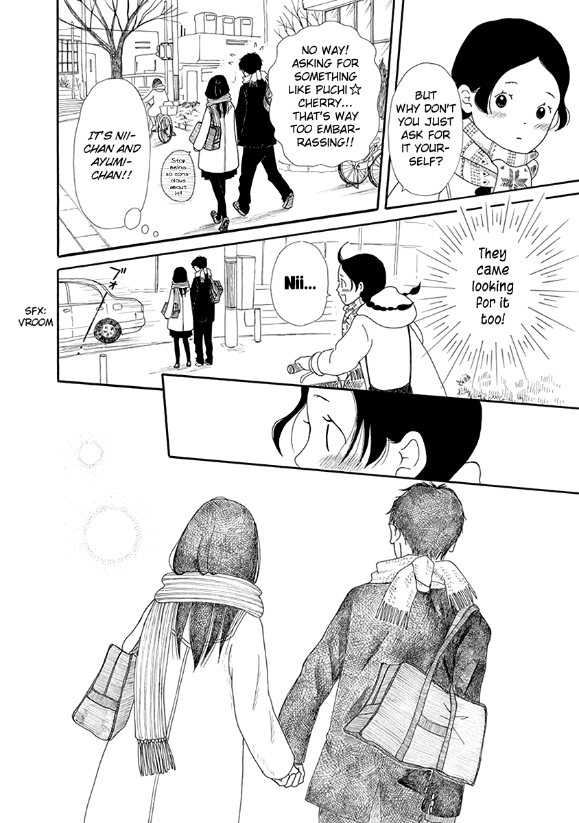 Chicha Koi Nikki Chapter 4.2 page 17 - Chapter 4 v2 : The Road to Friendship