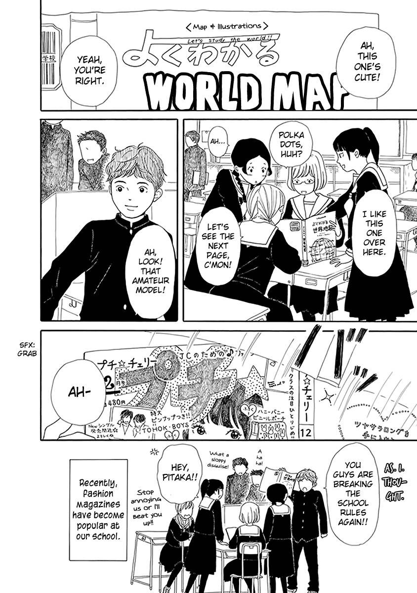 Chicha Koi Nikki Chapter 4.2 page 3 - Chapter 4 v2 : The Road to Friendship
