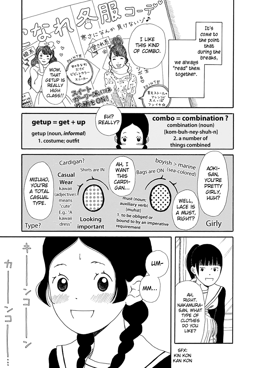 Chicha Koi Nikki Chapter 4.2 page 4 - Chapter 4 v2 : The Road to Friendship