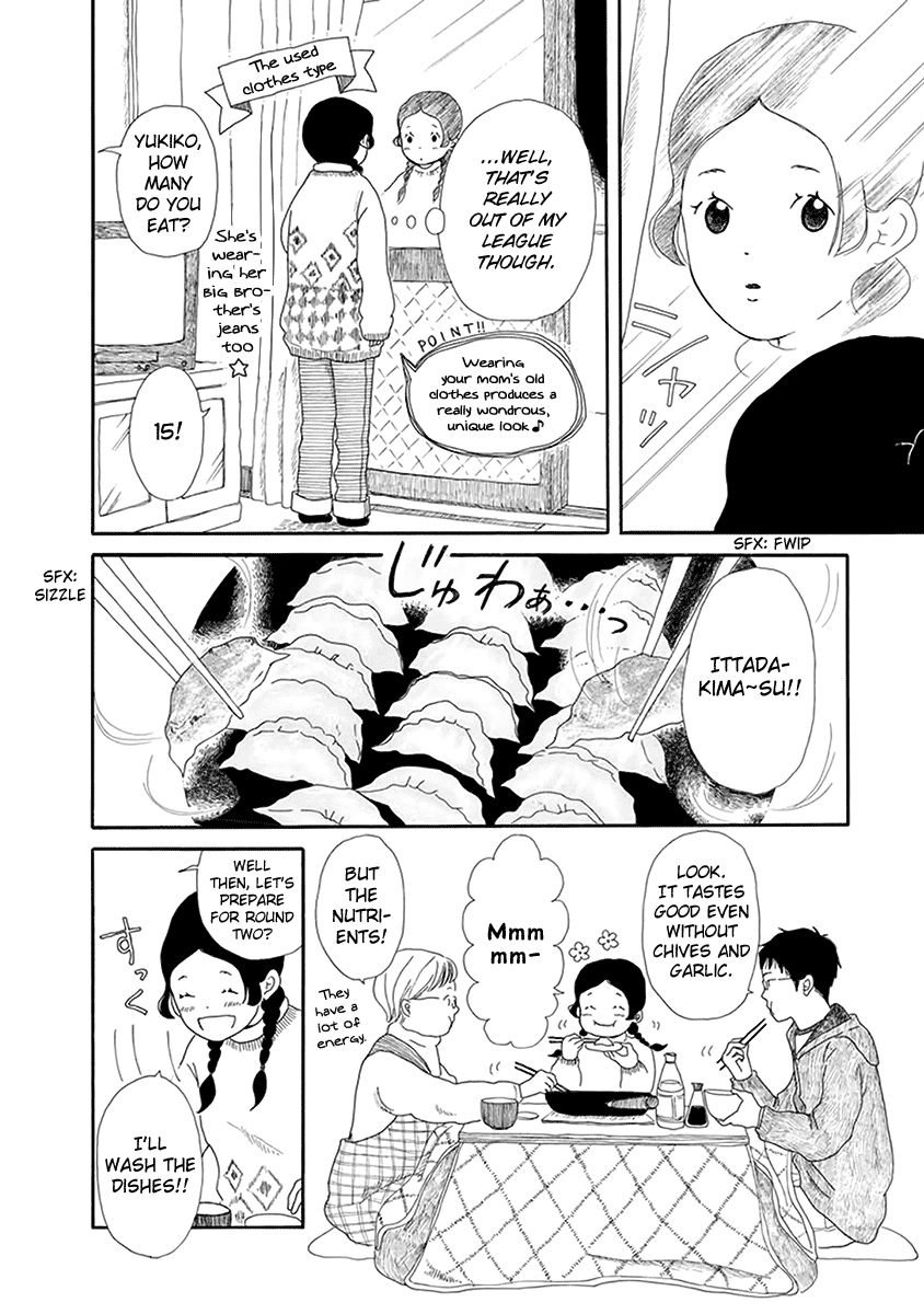 Chicha Koi Nikki Chapter 4.2 page 9 - Chapter 4 v2 : The Road to Friendship