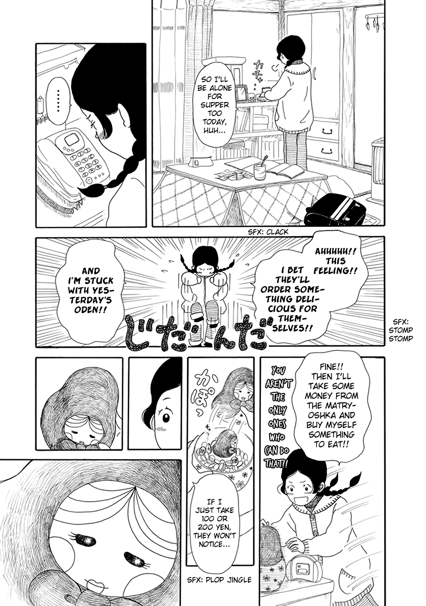 Chicha Koi Nikki Chapter 5 page 10 - Chapter 5: Home Alone