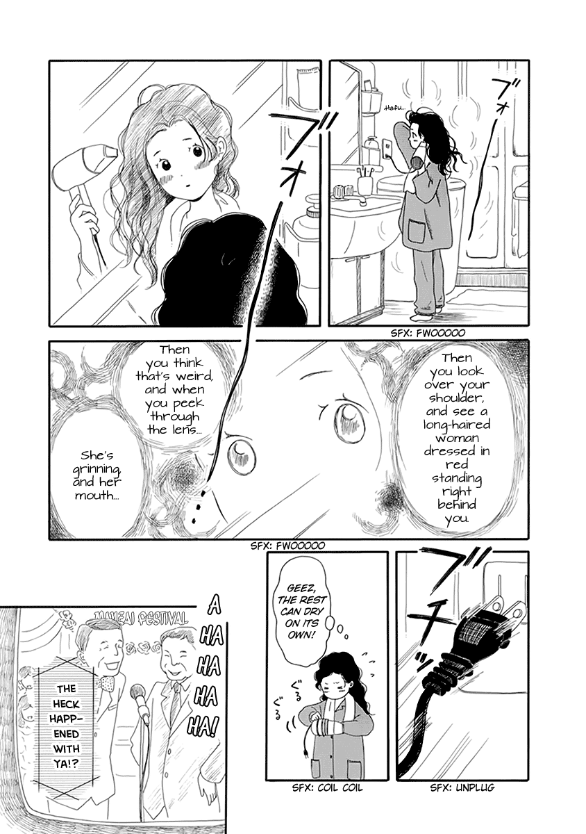 Chicha Koi Nikki Chapter 5 page 16 - Chapter 5: Home Alone