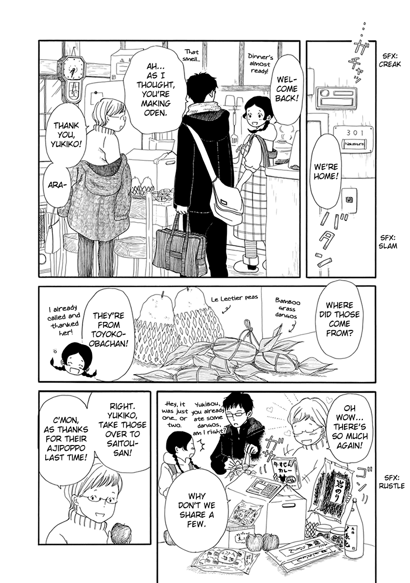 Chicha Koi Nikki Chapter 5 page 3 - Chapter 5: Home Alone