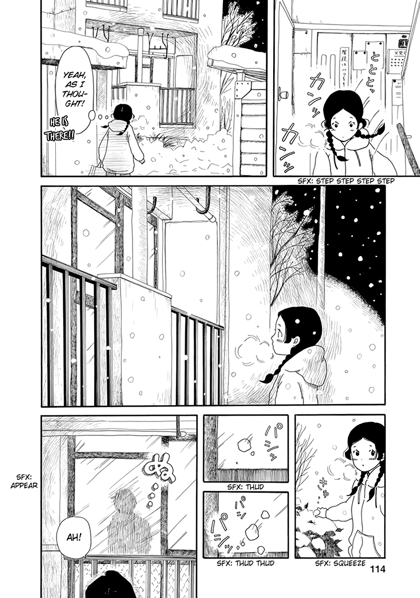 Chicha Koi Nikki Chapter 5 page 5 - Chapter 5: Home Alone