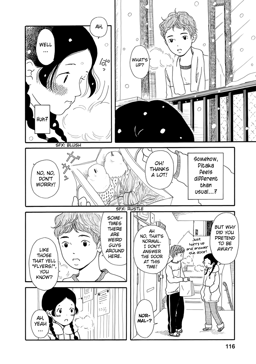 Chicha Koi Nikki Chapter 5 page 7 - Chapter 5: Home Alone