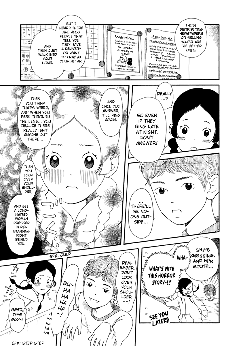 Chicha Koi Nikki Chapter 5 page 8 - Chapter 5: Home Alone