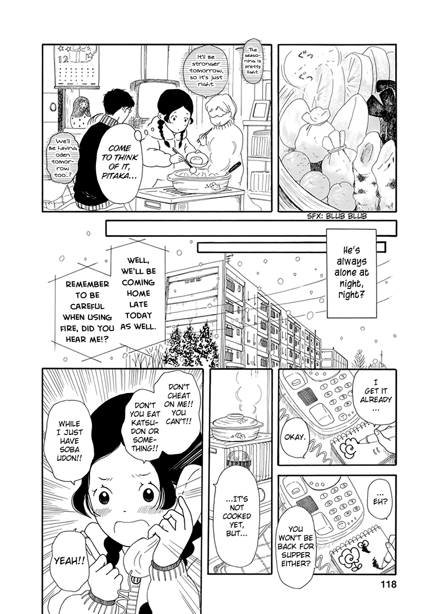 Chicha Koi Nikki Chapter 5 page 9 - Chapter 5: Home Alone