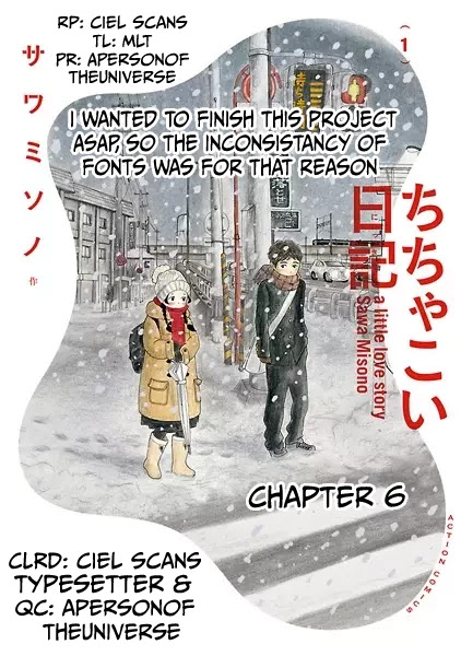 Chicha Koi Nikki Chapter 6 page 1 - Chapter 6: Christmas