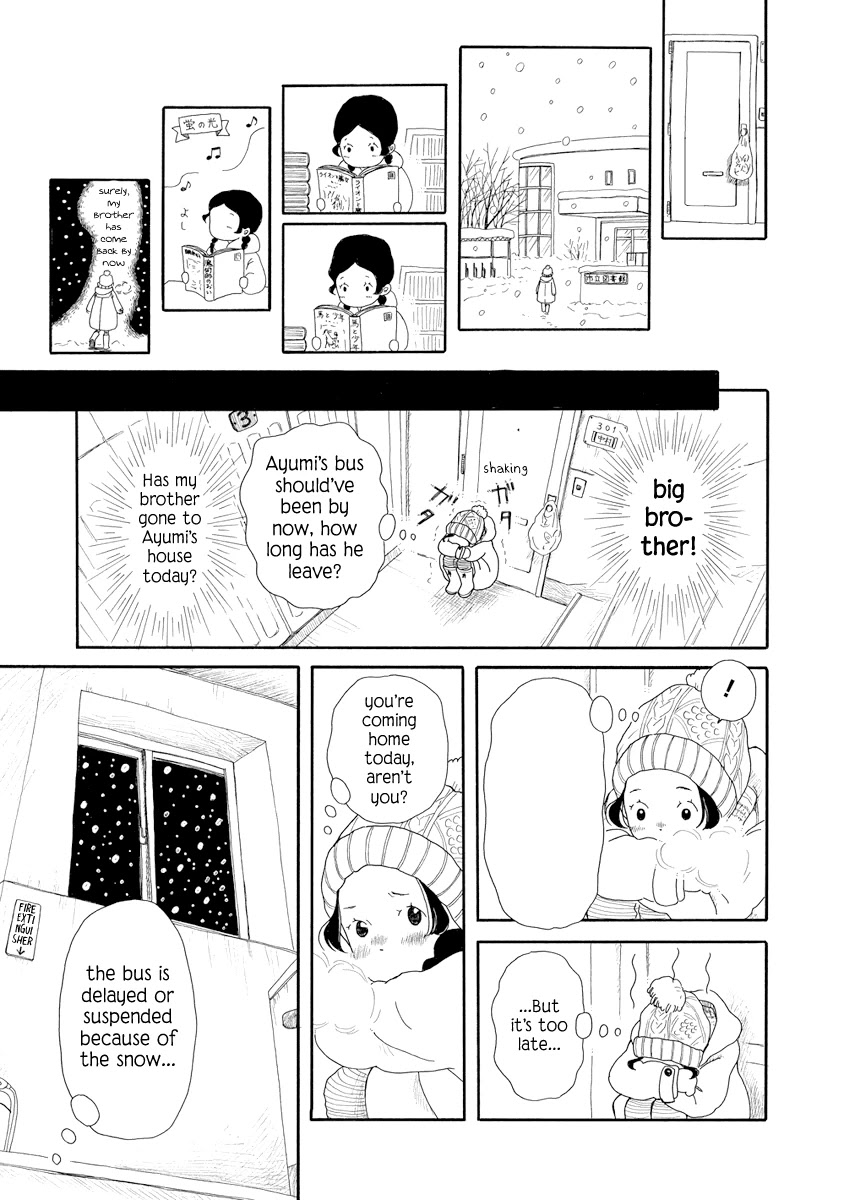 Chicha Koi Nikki Chapter 6 page 12 - Chapter 6: Christmas