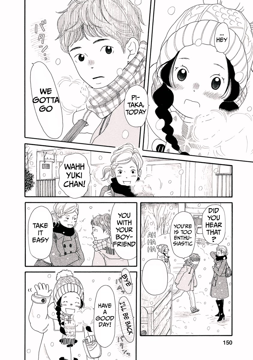Chicha Koi Nikki Chapter 6 page 15 - Chapter 6: Christmas