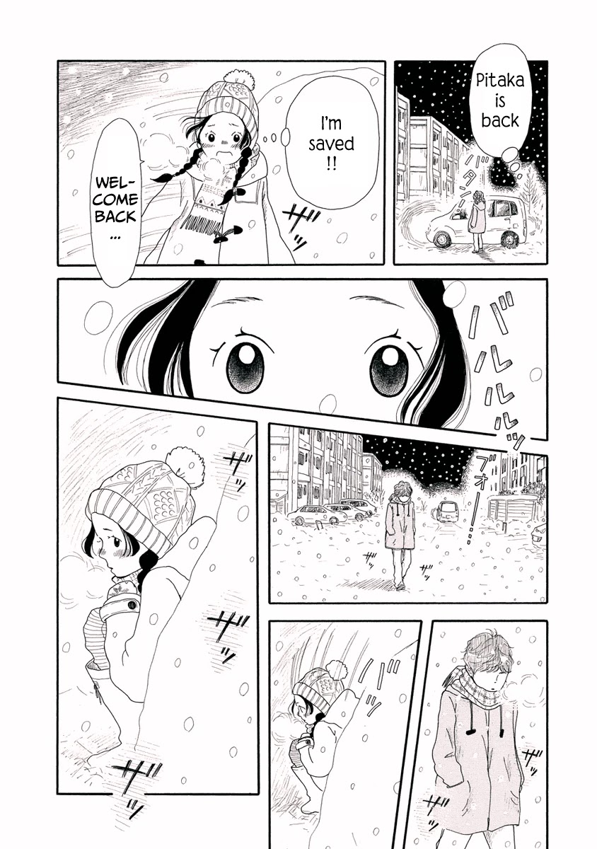 Chicha Koi Nikki Chapter 6 page 19 - Chapter 6: Christmas