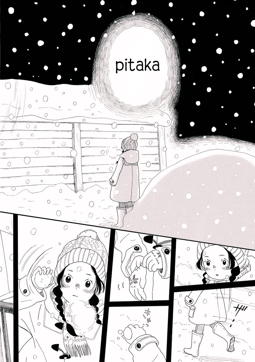 Chicha Koi Nikki Chapter 6 page 21 - Chapter 6: Christmas