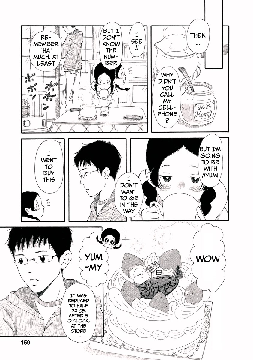Chicha Koi Nikki Chapter 6 page 24 - Chapter 6: Christmas