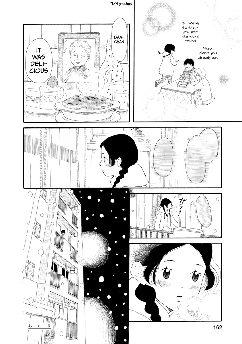 Chicha Koi Nikki Chapter 6 page 27 - Chapter 6: Christmas