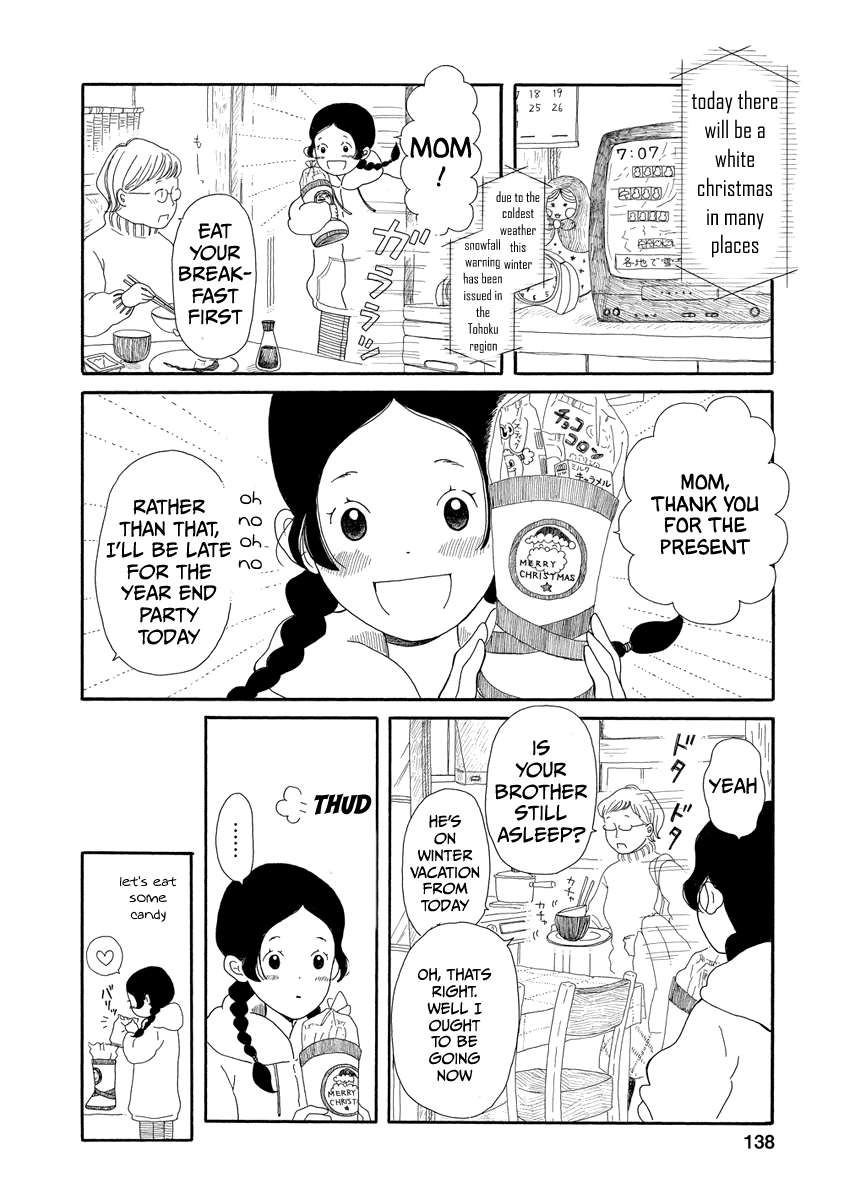 Chicha Koi Nikki Chapter 6 page 3 - Chapter 6: Christmas