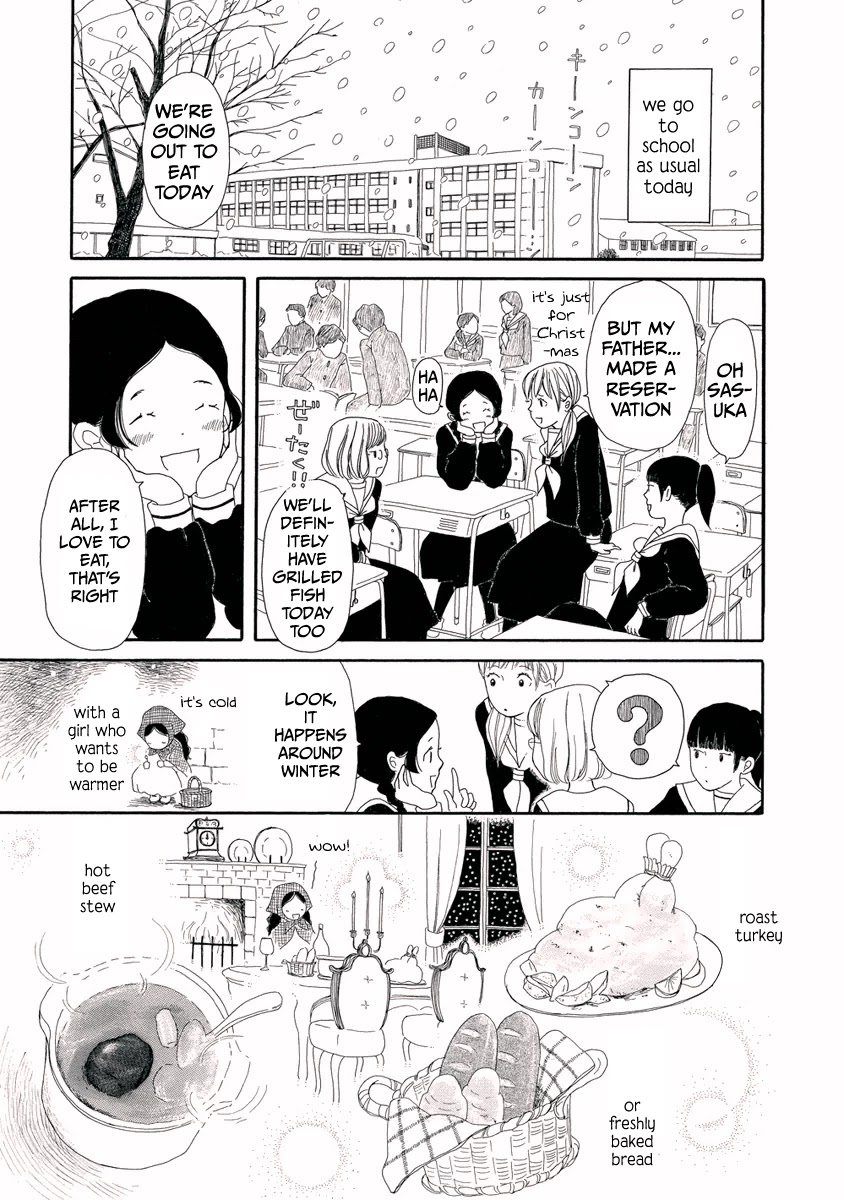 Chicha Koi Nikki Chapter 6 page 4 - Chapter 6: Christmas