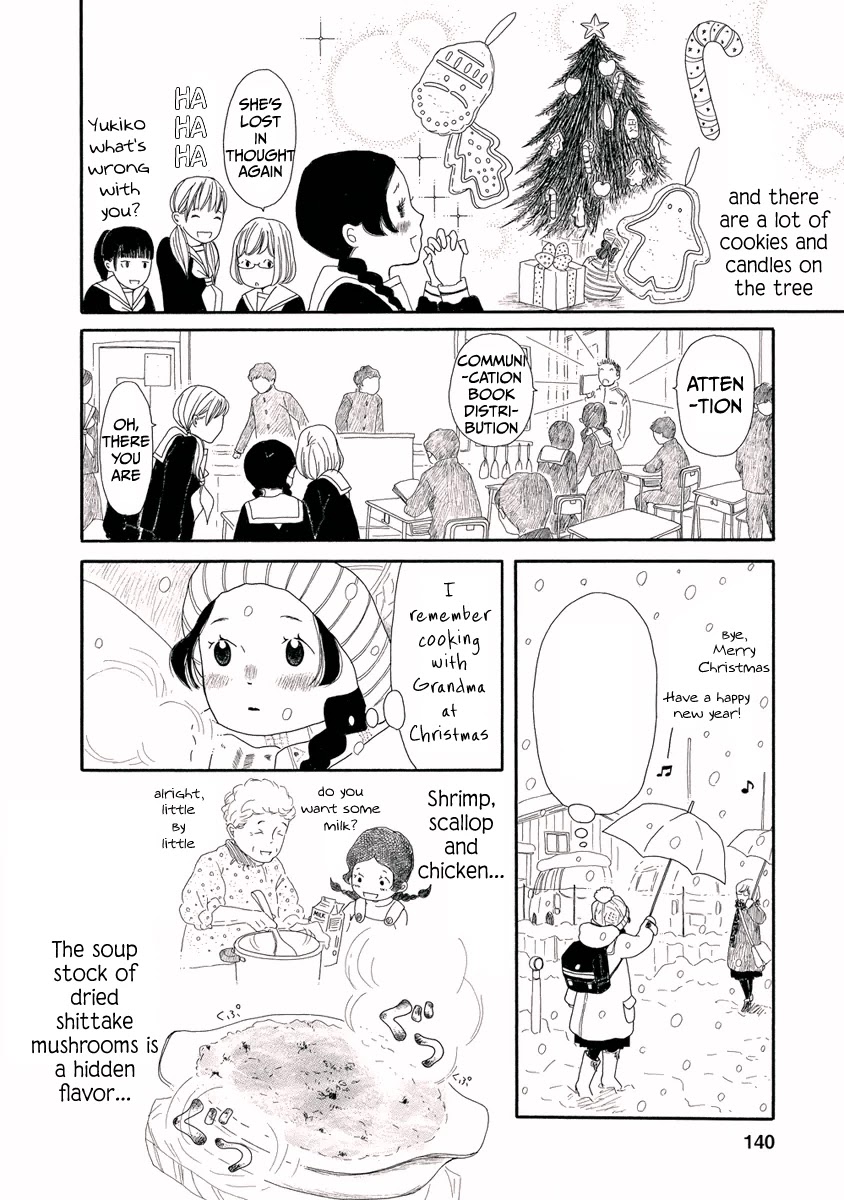 Chicha Koi Nikki Chapter 6 page 5 - Chapter 6: Christmas