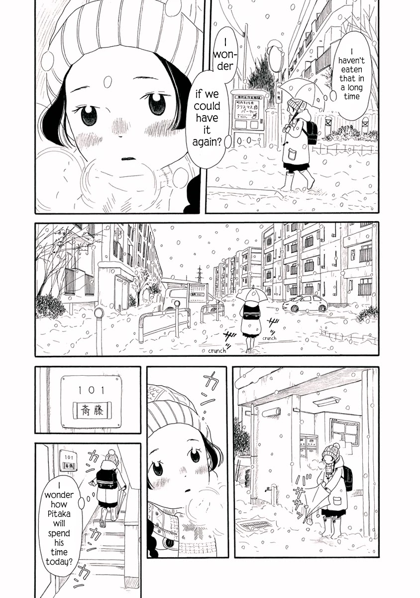 Chicha Koi Nikki Chapter 6 page 6 - Chapter 6: Christmas