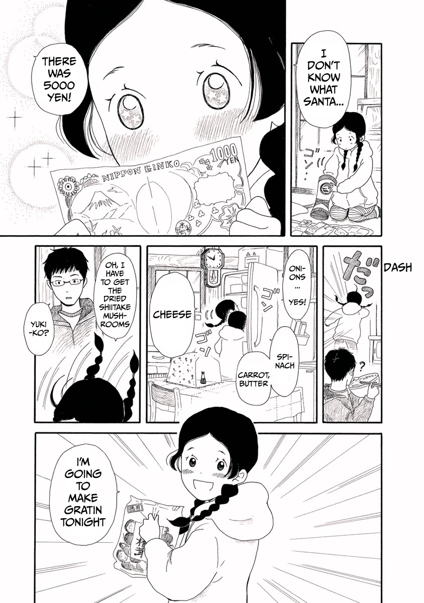 Chicha Koi Nikki Chapter 6 page 8 - Chapter 6: Christmas