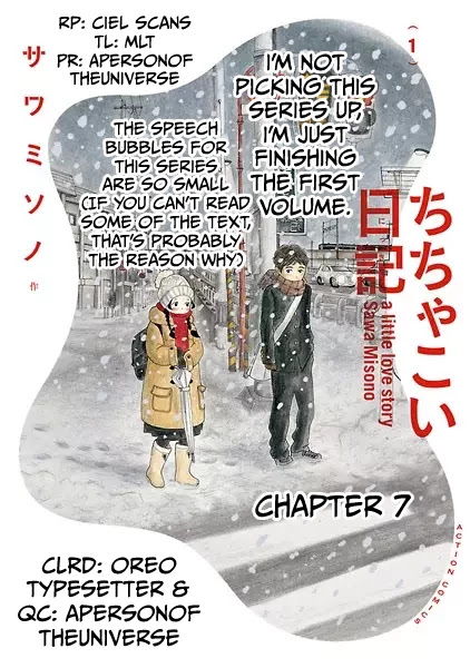Chicha Koi Nikki Chapter 7 page 1 - Chapter 7: A Winter Excursion