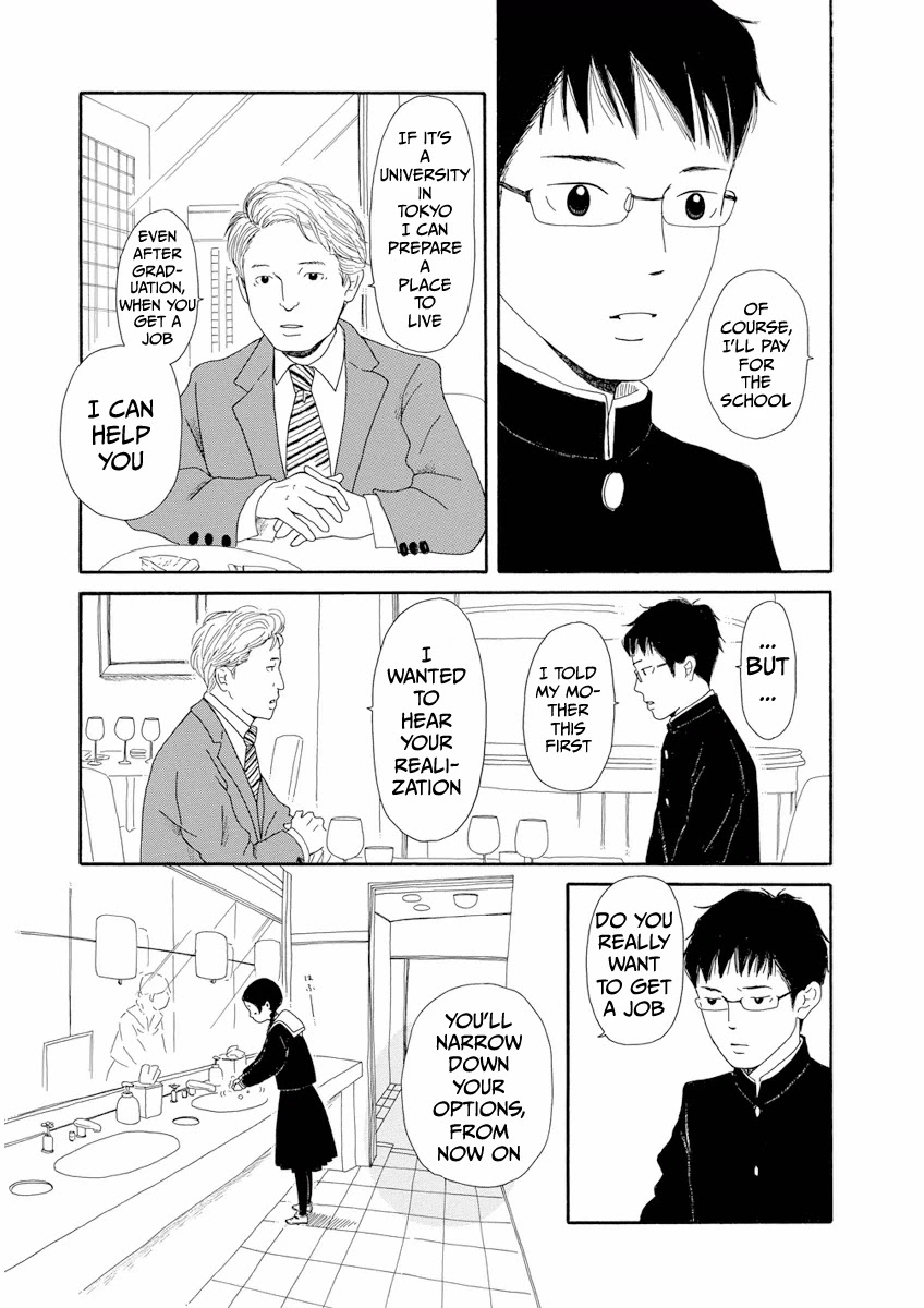 Chicha Koi Nikki Chapter 7 page 11 - Chapter 7: A Winter Excursion