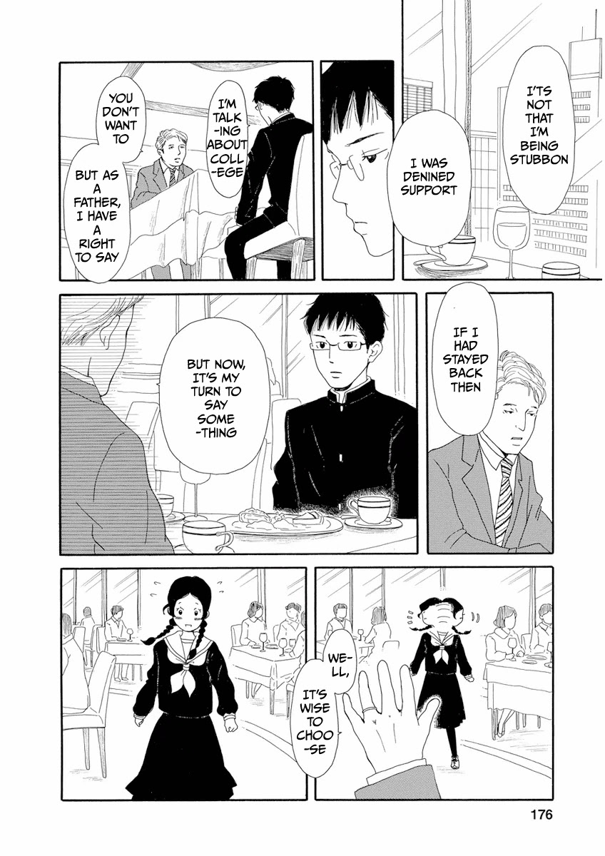 Chicha Koi Nikki Chapter 7 page 14 - Chapter 7: A Winter Excursion