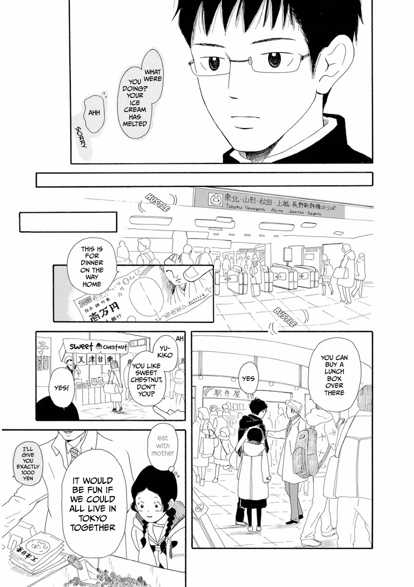 Chicha Koi Nikki Chapter 7 page 15 - Chapter 7: A Winter Excursion