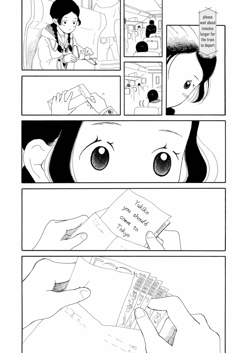 Chicha Koi Nikki Chapter 7 page 17 - Chapter 7: A Winter Excursion