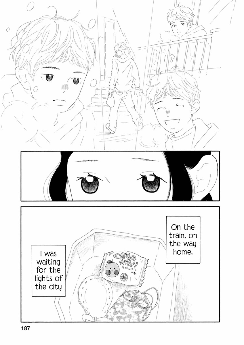 Chicha Koi Nikki Chapter 7 page 25 - Chapter 7: A Winter Excursion