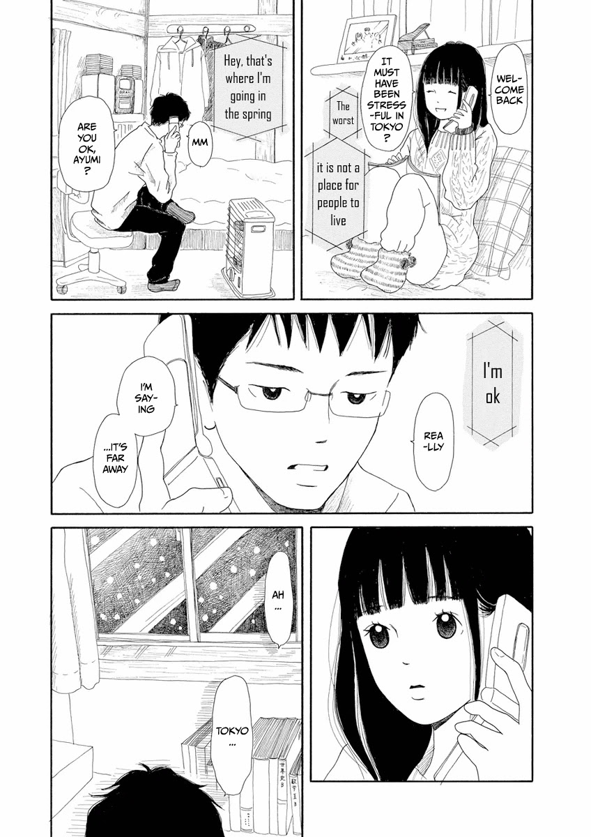 Chicha Koi Nikki Chapter 7 page 27 - Chapter 7: A Winter Excursion