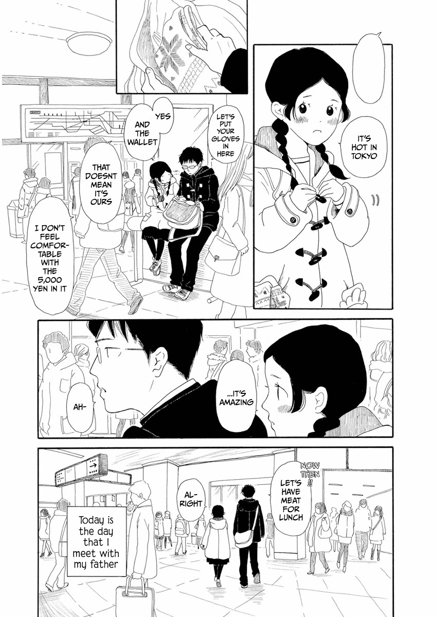 Chicha Koi Nikki Chapter 7 page 5 - Chapter 7: A Winter Excursion