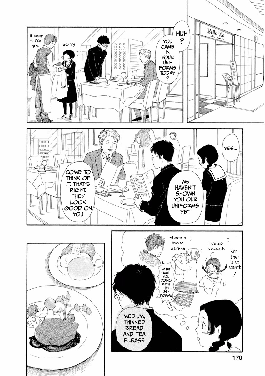 Chicha Koi Nikki Chapter 7 page 8 - Chapter 7: A Winter Excursion