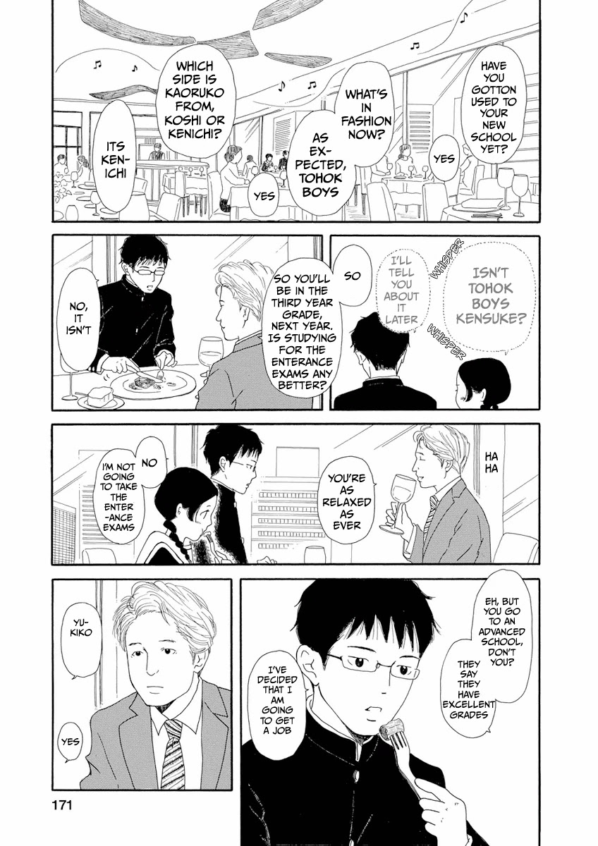 Chicha Koi Nikki Chapter 7 page 9 - Chapter 7: A Winter Excursion