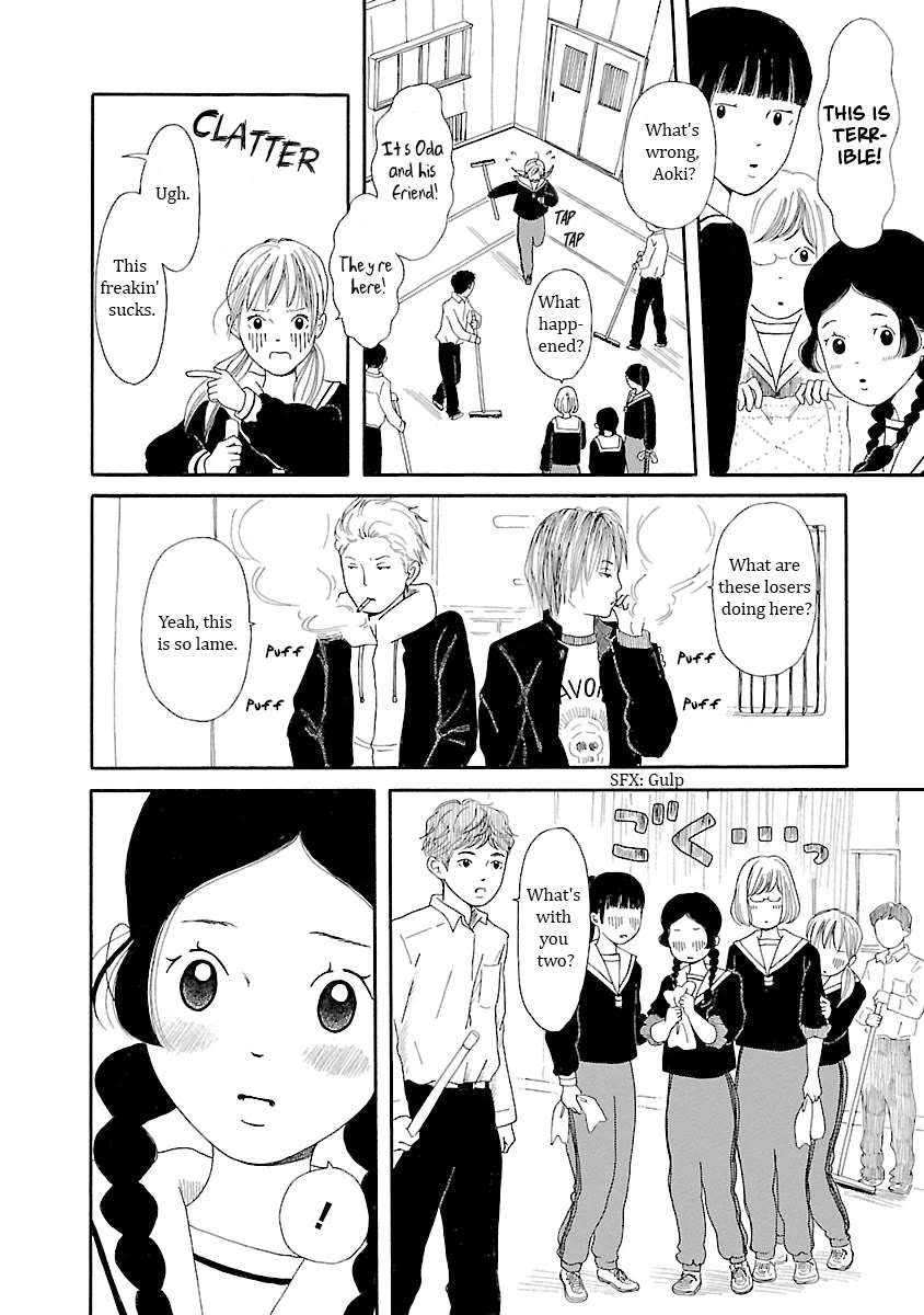 Chicha Koi Nikki Chapter 8 page 14 - Chapter 8: New School Term