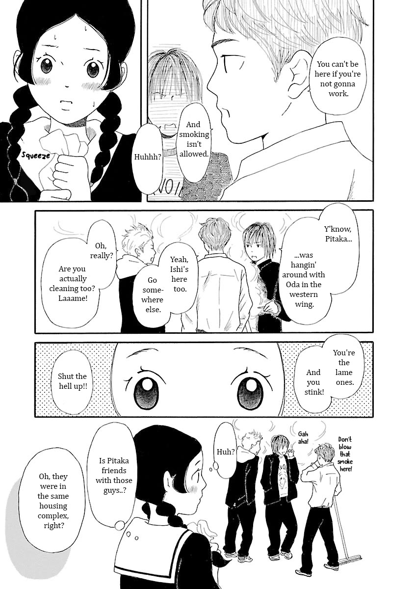 Chicha Koi Nikki Chapter 8 page 15 - Chapter 8: New School Term