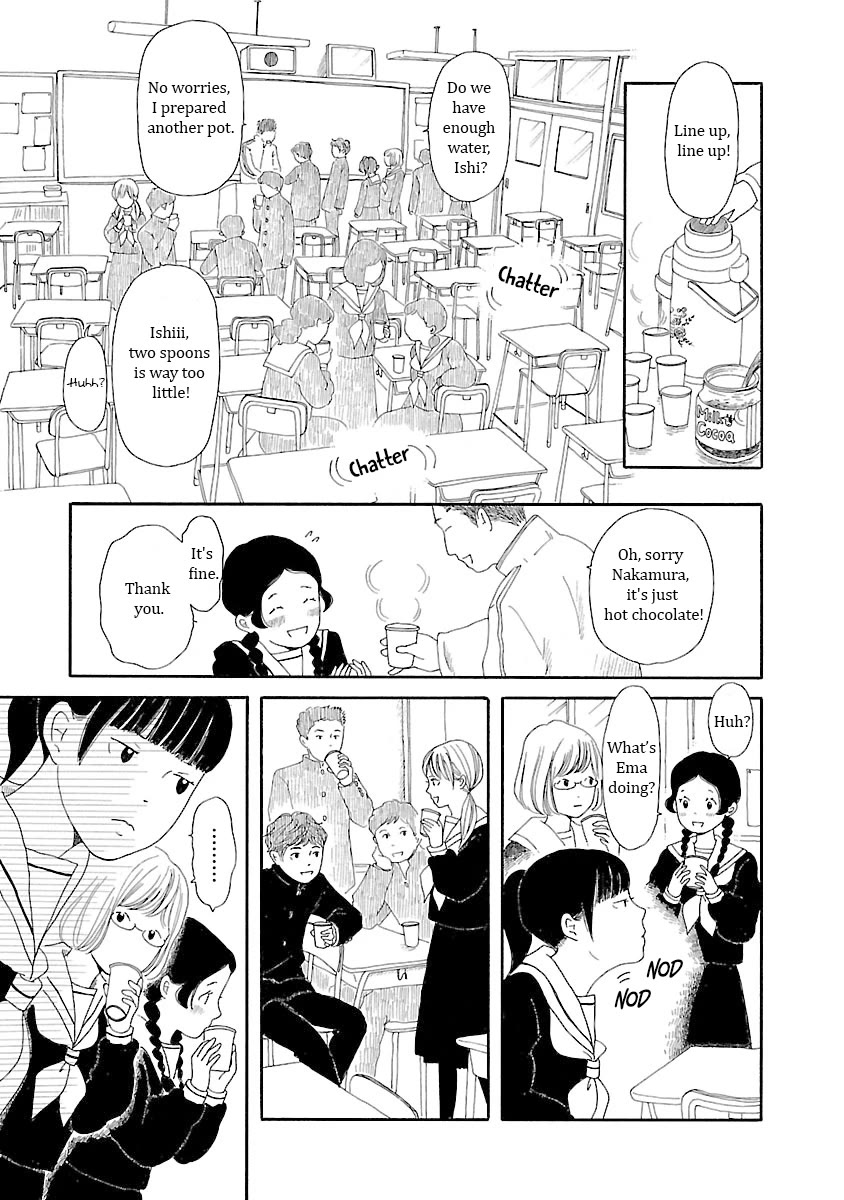 Chicha Koi Nikki Chapter 8 page 17 - Chapter 8: New School Term