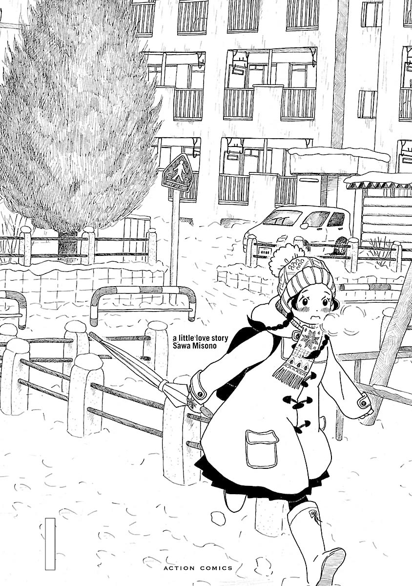 Chicha Koi Nikki Chapter 8 page 2 - Chapter 8: New School Term